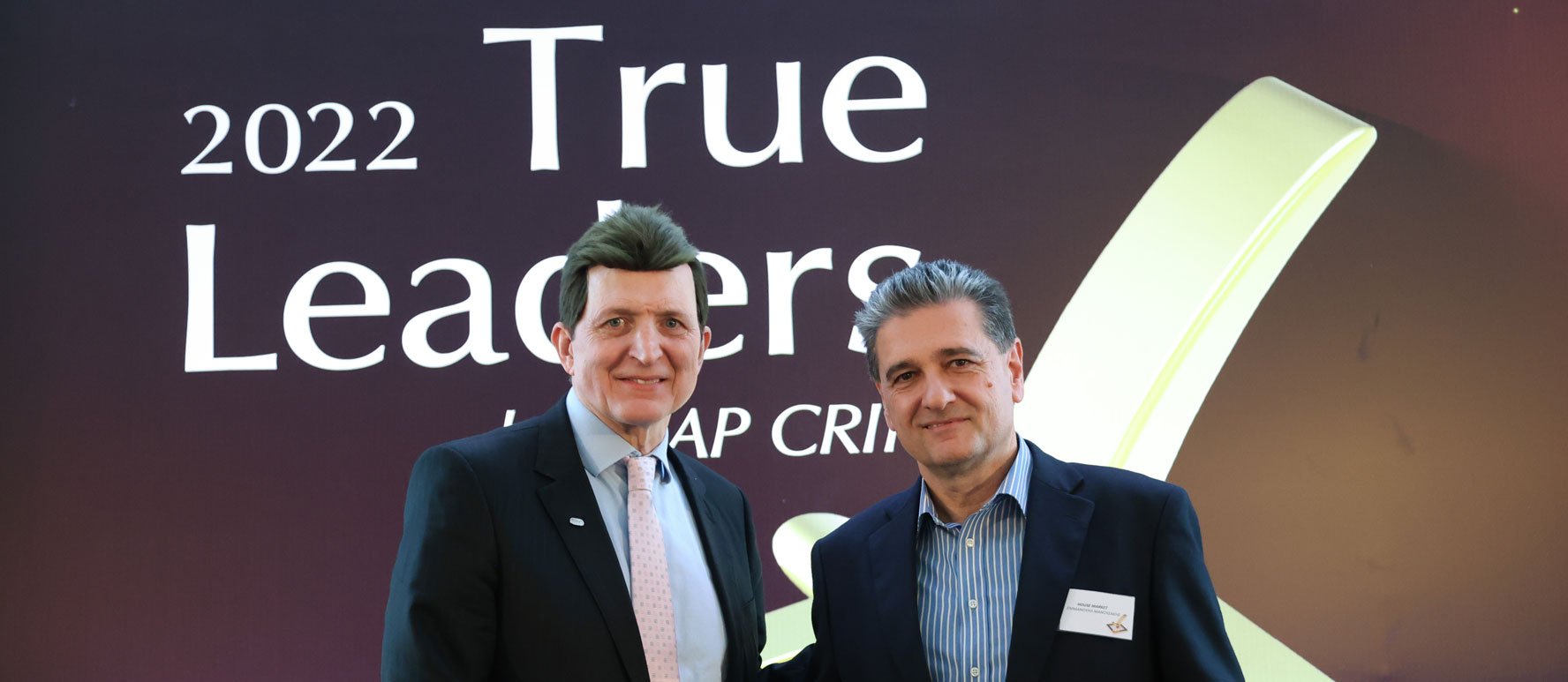 H IKEA ανάμεσα στους True Leaders 2022 της ICAP CRIF