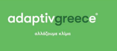 Η FOURLIS A.E. ΣΥΜΜΕΤΟΧΩΝ ΣΤΗΡΙΖΕΙ ΤΗΝ ΕΛΛΗΝΙΚΗ ΕΤΑΙΡΕΙΑ ΠΕΡΙΒΑΛΛΟΝΤΟΣ ΚΑΙ ΠΟΛΙΤΙΣΜΟΥ