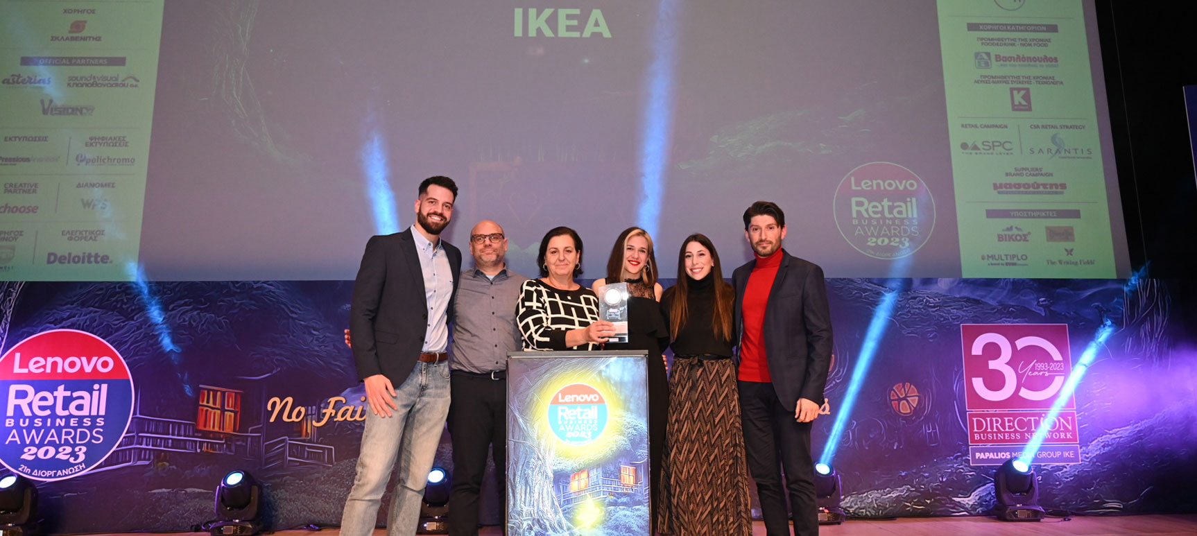 4 βραβεία απέσπασε η ΙΚΕΑ στα Retail Business Awards 2023