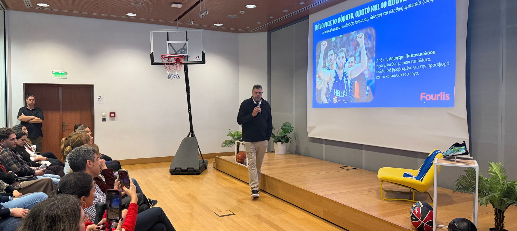 Μια ομιλία ζωής με τον Δημήτρη Παπανικολάου