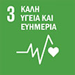 sdg_3_gr.jpg