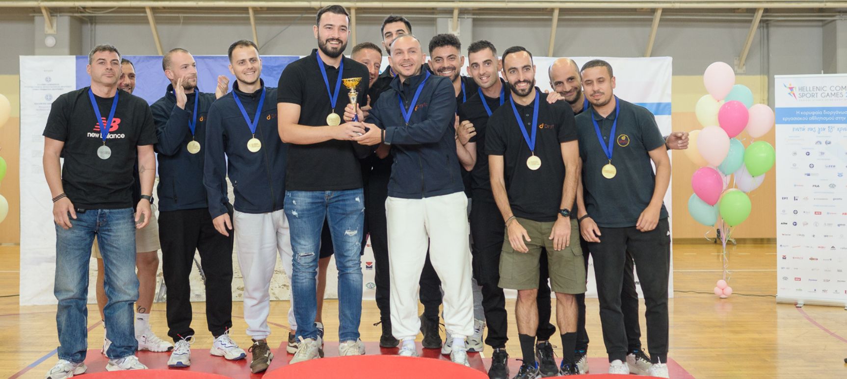Fourlis group Sports Tournament
